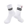 Calcetines Profesionales de Bádminton para Hombres y Mujeres, Calcetines Cortos, Algodón Antideslizante Transpirable Base de Toalla Absorbentes de Sudor de Tubo Corto Calcetines Deportivos Venta al por Mayor