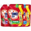 Omo Detergente Líquido Lavado a Máquina y Lavado Bolsas de 900g Eliminación de Bacterias y Ácaros Paquete para el Hogar Limpieza Fragancia Duradera Lote Caja Completa