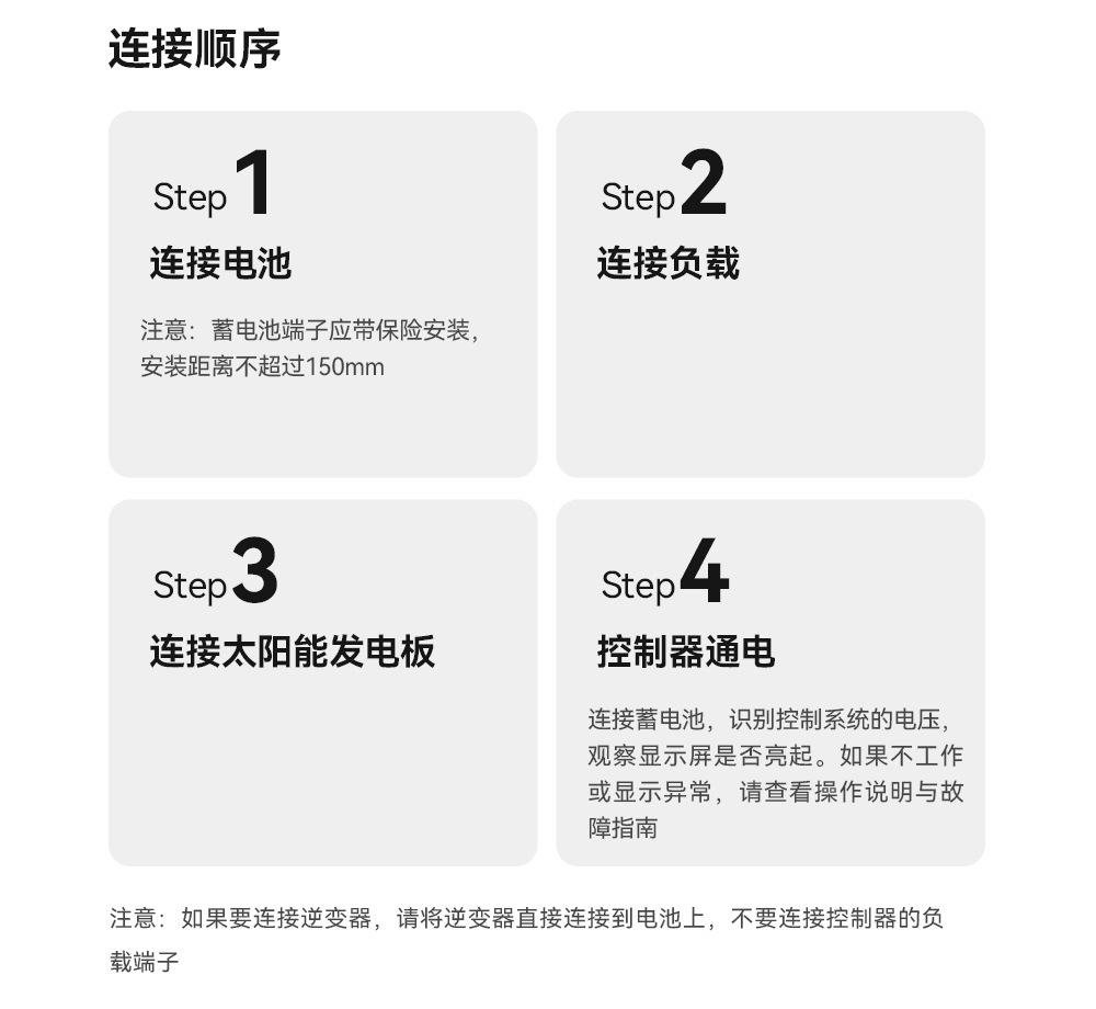 详情-16.jpg