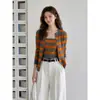 Cárdigan de punto a rayas con bloques de color estilo coreano para mujer, atuendo en capas para principios de otoño con camisola, conjunto de dos piezas, top tipo chaqueta suéter adelgazante
