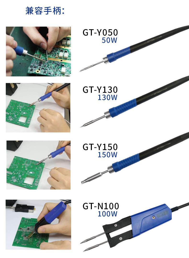 gt5150_06