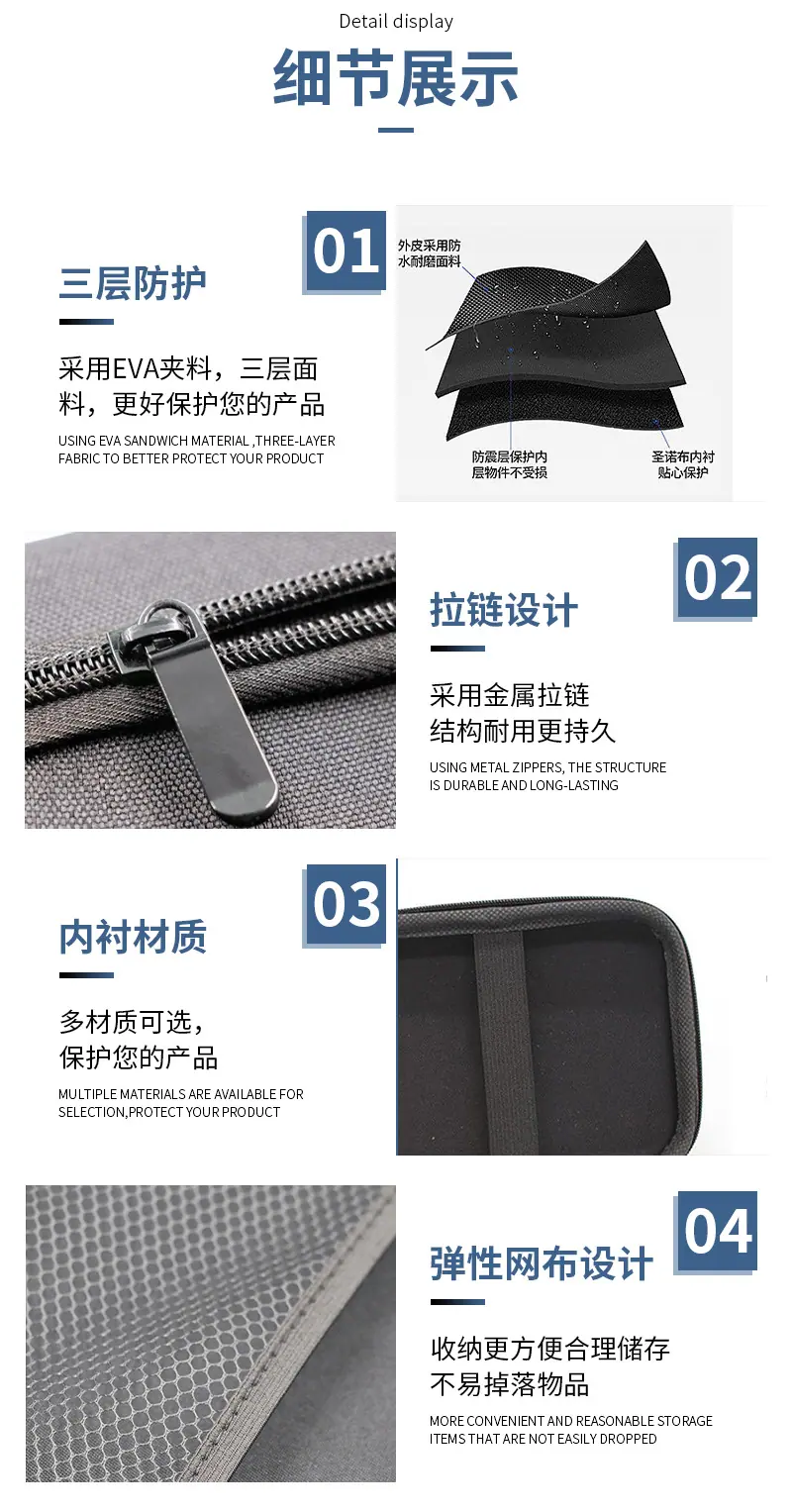 详情_09