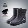 Botas de Lluvia para Hombre con Puño, Zapatos Impermeables Nuevos, Botas de Cordón para Exteriores, Zapatos de Goma Antideslizantes para Trabajo en Cocina, Botas de Lluvia Cálidas Forradas de Felpa