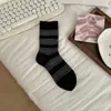 Calcetines Rayados de Otoño Estilo Coreano para Mujer Calcetines de Algodón Puro de Media Pantorrilla Primavera Verano Deportivos Casuales Calcetines Largos Sueltos Estilo Japonés Simple
