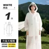 Impermeable de Ala Ancha para Adultos, Estilo Largo, Protección de Cuerpo Completo Contra Lluvia Fuerte, Portátil para Viajes, Senderismo al Aire Libre y Trekking, Venta al por Mayor