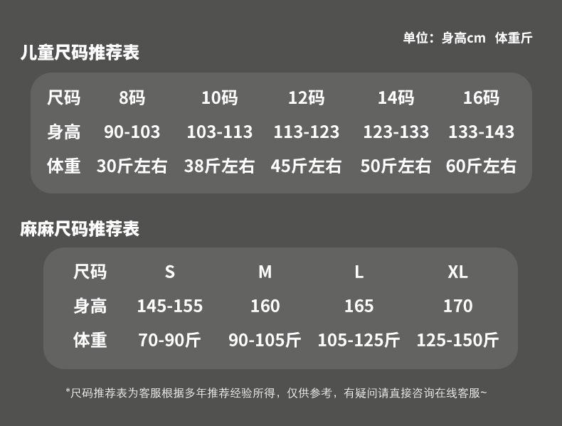 详情_05.jpg