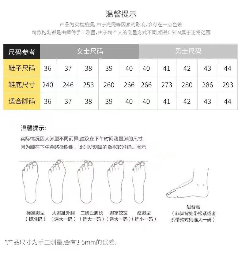微信图片_20230603234727