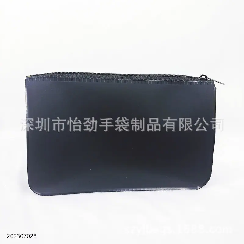 果冻料化装包磨砂PVC化妆包