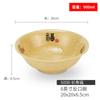 Tazón de Melamina para Fideos Tazón Comercial Pequeño Tazón de Boca Invertida Tienda de Desayunos Caótico Tazón para Wonton Porridge Tazón para Arroz Picante Caliente Tazón Grande Vajilla