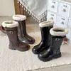 Botas para Niños Niños 2026 Otoño Nuevas Botas de Moda con Suela Gruesa Calientes con Felpa Botas de Caña Alta Engrosadas Versátiles Botas de Algodón