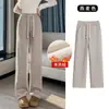 Pantalones Casuales de Pierna Ancha Estrecha para Mujer para el Trayecto Diario, Pantalones de Lana Gruesa de Cintura Alta Rectos para Mujer de Otoño e Invierno, Pantalones de Lana de Cordero para Abrigo