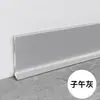 Rodapié de Aleación de Aluminio 4cm6/ 8cm con Adhesivo, Instalación sin Clavos, Azulejo Clip-On para Suelo
