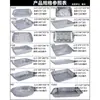 Y*H Caja de Papel de Aluminio Barbacoa Bandeja Rectangular de Papel de Aluminio Pescado a la Parrilla Desechable Para Llevar Lonchera Horneado Gran Capacidad Sanitario