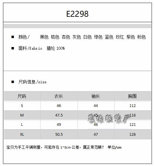 QQ浏览器截图20230428141355.png