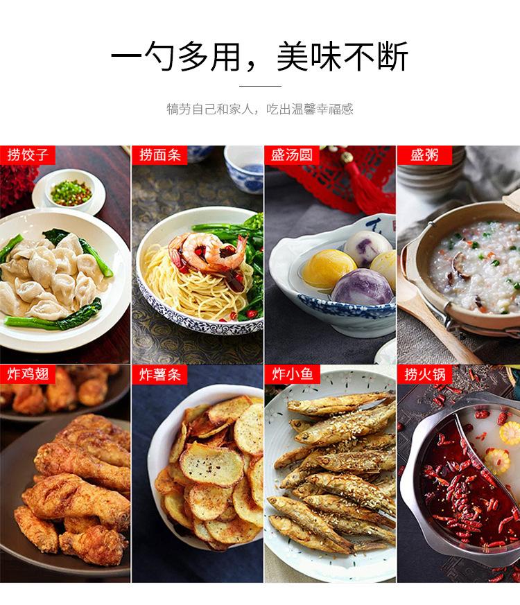 详情_03