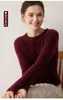 Primera línea prêt-à-porter ajustado casual 100% cachemira suéter Otoño Invierno Nuevo Mujer Corto Rayado Cuello Redondo Capa Base Tejido
