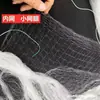 Rede adesiva de camada única três camadas rede de malha rede adesiva rede de pesca rede de peixe rede de pesca rede afundante de carpa cruciã rede flutuante rede de pendurar tiras brancas espessadas