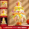 Lanternas do Festival do Meio Outono, Lanternas de Cavalo Alado em Forma de Nuvem, Kits de Artesanato DIY para Crianças, Lanternas de Mão, Atividades de Team Building para Pais e Filhos
