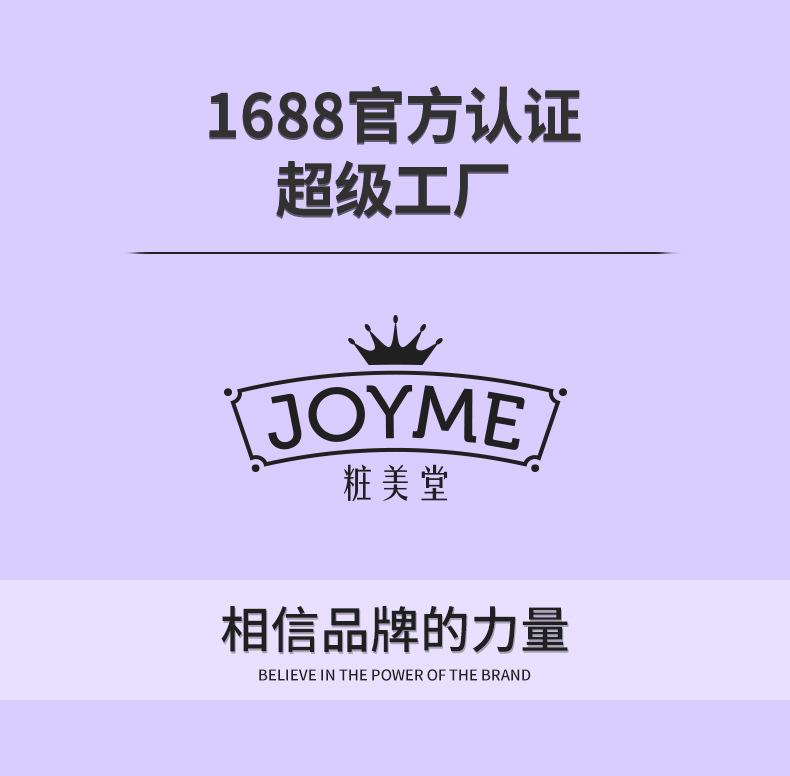 诚信通首页-改_02