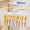 Secador de calcetines para recién nacidos, bebés y niños pequeños; un práctico tendedero plegable con múltiples pinzas para secar calcetines y ropa interior