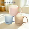 2026 Nueva Taza de Agua de Color Degradado para Uso Doméstico Taza de Enjuague Bucal para Parejas Alto Valor Estético Taza para Cepillo de Dientes de Estudiante Estilo Nórdico Taza para Lavar