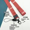 Cordão de Poliéster da Moda para Celular, Alça de Pescoço, Porta-Cartões, Chaveiro, Crachá de Trabalho, Crachá Anti-Perda para Homens e Mulheres