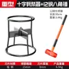 Herramienta para hendir leña: Divisor de Leña Vertical en Forma de Cruz, Divisor Manual de Leña para Carpintero Rural al Aire Libre, Dispositivo para Partir Madera, Hacha de Acero al Manganeso