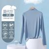 Camisa Base Meia-Gola Alta Branca Lenzing Modal para Mulheres 2026 Nova Roupa Íntima para Verão e Primavera Camiseta Preta Top Feminino