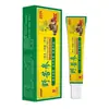 Fabricante de dropshipping atacadista creme anti-coceira APDMP Sophora flavescens selvagem 20g para distribuição de e-commerce dropshipping e varejo transfronteiriço