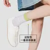 Calcetines Rayados de Dos Dedos de Moda para Primavera y Verano, Calcetines Versátiles de Bloques de Color Estilo Ins con Dedos Divididos, Calcetines Holgados Sin Costuras, Calcetines Zhuji