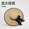 Elegante Sombrero de Sol Plegable de Ala Ancha para Mujer, Sombrero de Paja para Vacaciones en la Costa, Sombrilla de Cúpula con Lazo, Sombrero de Playa