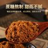 Azúcar Mascabado Puro Hervido de Caña de Azúcar de Guangxi, Polvo de Azúcar Mascabado Tradicional, Azúcar Mascabado Comestible Hecho a Mano, Bolsa de 300g