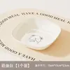 Cenicero de Hueso Color Crema Personalizado para Uso Doméstico en la Sala de Estar, Plato Pequeño Lindo, Cenicero Resistente a la Rotura, Plato para Bocadillos, Plato para Postres