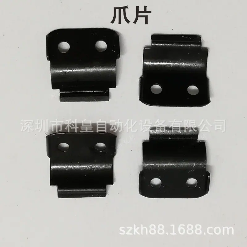 切脚机小黑爪 (6).jpg