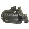 17700-54A00 Es Adecuado para Toyota Hiace Lh222 Conjunto de Filtro de Aire y Carcasa del Filtro de Aire