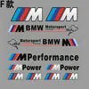 Adequado para adesivos decorativos de carro baom PVC personalizado transparente tridimensional adesivos grátis adesivos decorativos anti-riscos internos e externos