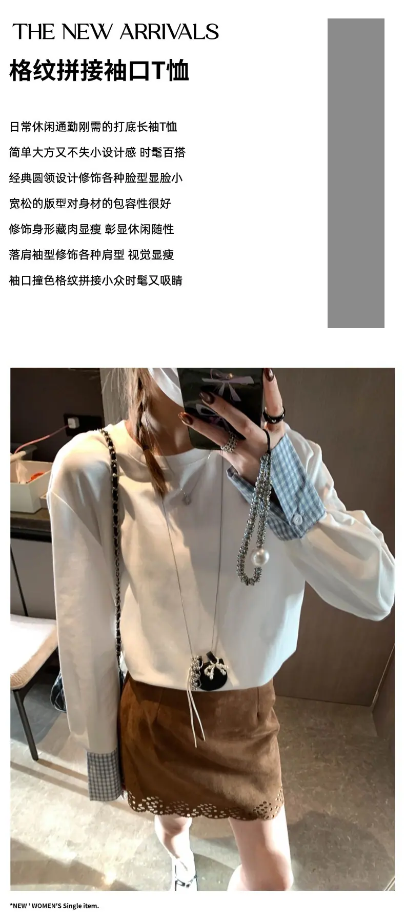 摩且文案图.jpg