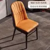 Silla de comedor nórdica para uso doméstico, mesa y sillas de comedor de lujo ligero, taburete de hierro para restaurante de hotel, silla de mahjong con respaldo para sentarse mucho tiempo