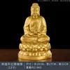 Estátuas de Bronze de Shakyamuni Buda, Guanyin e Bodhisattva Ksitigarbha para Adoração em Casa