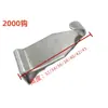 Gancho de Cierre de Luna Aleación de Aluminio Accesorios de Gancho para Ventana Acero Plástico Ventana Gancho de Acero Inoxidable Cerradura Deslizante Gancho de Onda Única Gancho con Agujero Central Tipo de Gancho