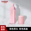 30 Dentes 50/60ml Frasco de Higienizador de Mãos Espuma Plástico PET Transparente Embalagem de Viagem Cosméticos Pressionar Mousse