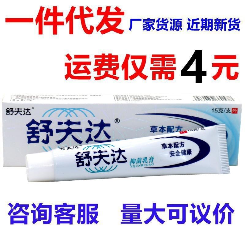 IMG_1845 - 副本_副本3332222