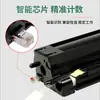 Atacado Cartucho de Toner Adequado para Samsung Mlt-D707L K2200 K2200Nd D707S Cartucho de Toner para Impressora Laser