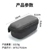 Shadow Stone insta360X4 Película Templada Adhesiva Espejo Protector Película Funda de Silicona Marco de Jaula de Conejo Bolsa de Almacenamiento Accesorios