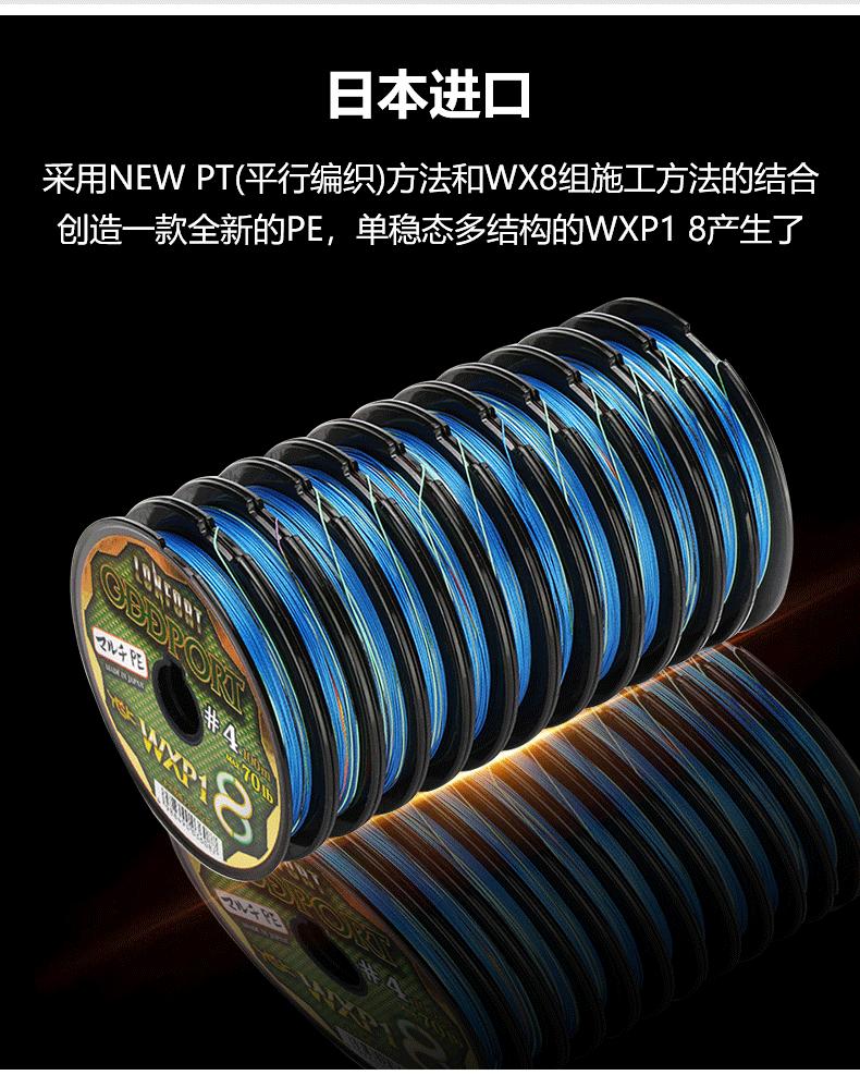 详情页_03.gif