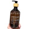 Champú Acondicionador Jabón Corporal Marrón Té 500ml Embotellado Impresión Pared Gruesa Casa de Huéspedes Hotel Bomba de Bambú Natural