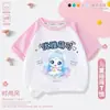 Camiseta Anime Manga Curta Fofa e Adorável para Crianças, Estilo Raglan Fino, Blusa de Verão para Meninas, Manga Meia-Manga de Verão para Meninas