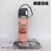 Tapa de taza de dibujos animados al por mayor portátil de tela de buceo creativa para niños gruesa con aislamiento tapa protectora patrón imprimible