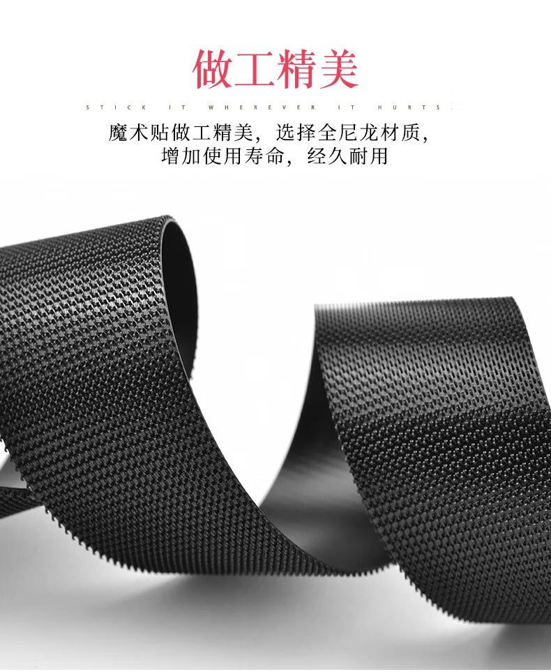 射出勾不抓毛