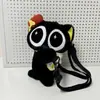 Bolsa Transversal de Pelúcia Cartoon Gato Preto Fofa e Divertida Mochila de Menina JK Boneca de Pelúcia Mochila Presente de Aniversário